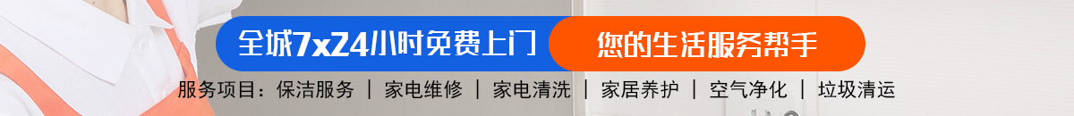 加拿大28-预测网|加拿大28预测|PC预测-极致火热优质的免费预测网站！加拿大28-预测|pc28预测|加拿大28预测|专注研究|加拿大|数据!